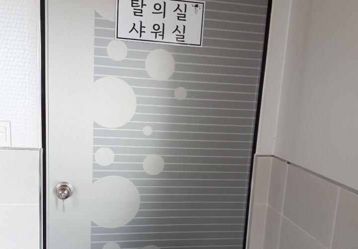 명도그 오토 캠핑장