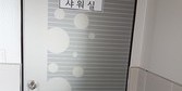 명도그 오토 캠핑장