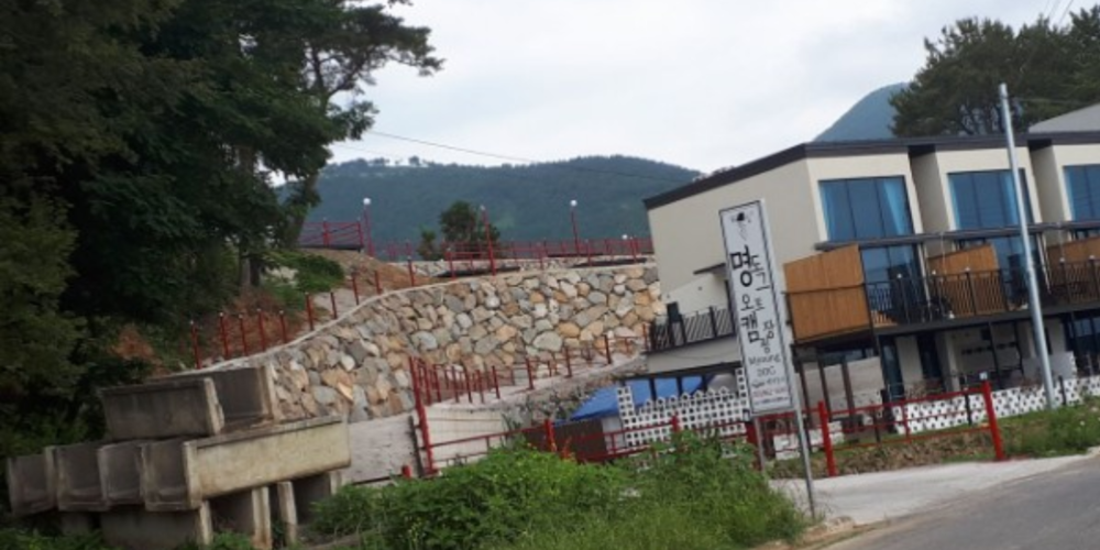 명도그 오토 캠핑장