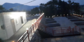 명도그 오토 캠핑장