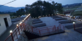 명도그 오토 캠핑장